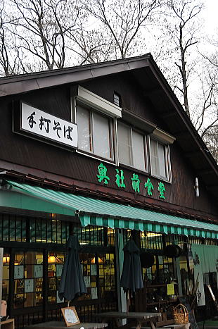 f0094843_1358691.jpg