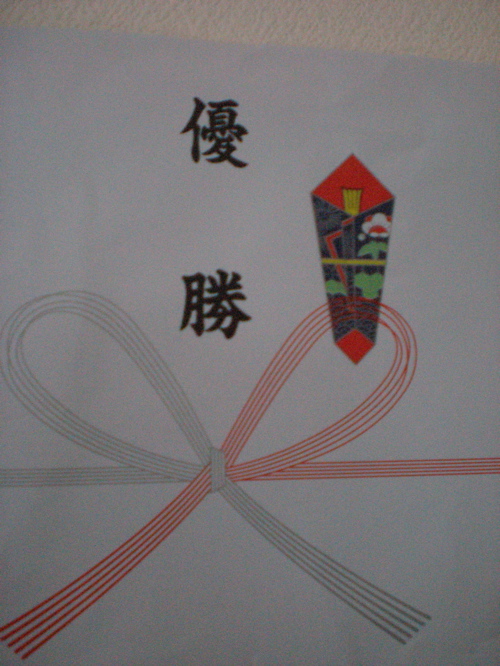 c0153444_11245765.jpg