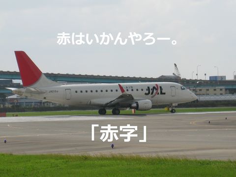 a0090451_23472684.jpg