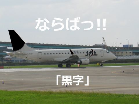 a0090451_23475082.jpg
