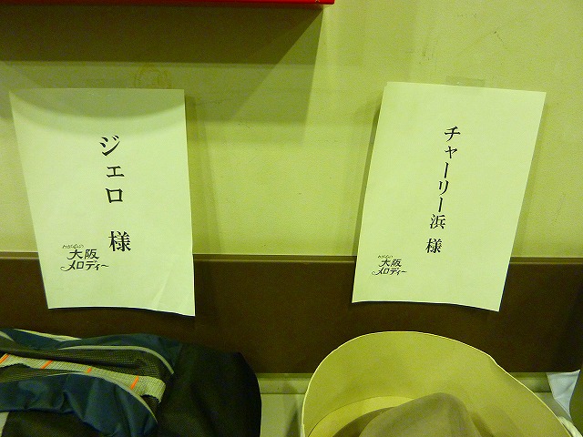 f0079980_0591480.jpg