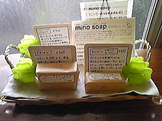 f0193480_12414764.jpg