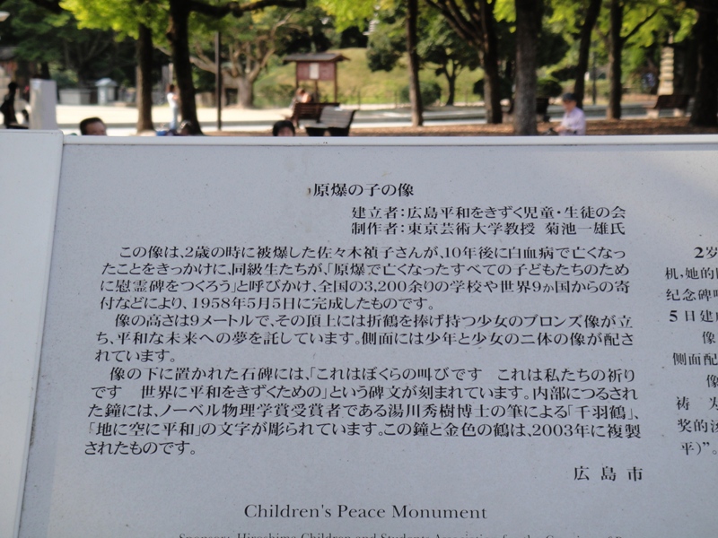 a0028482_16531380.jpg