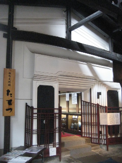c0013687_23325875.jpg
