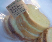 e0017290_1811478.jpg