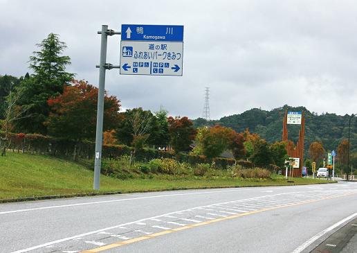 b0107691_2237886.jpg