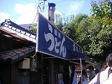 a0126095_035813.jpg