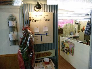 f0130902_22133066.jpg