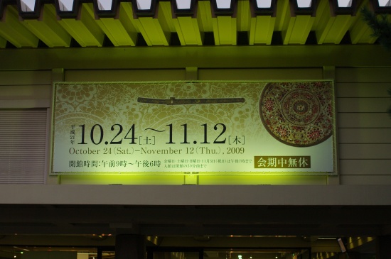 b0182104_022366.jpg