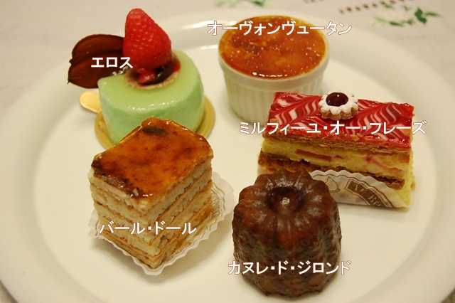 d0133704_161241.jpg
