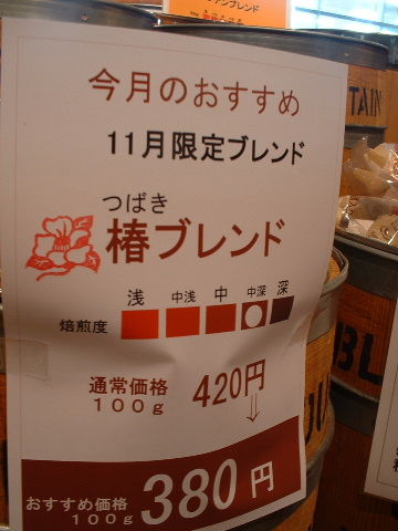 b0182709_19444769.jpg