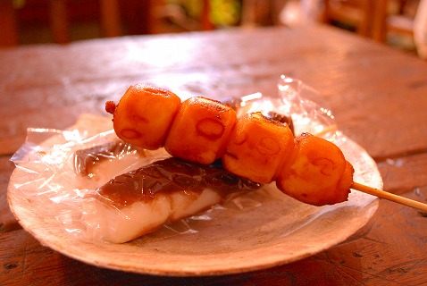 e0128909_18193251.jpg