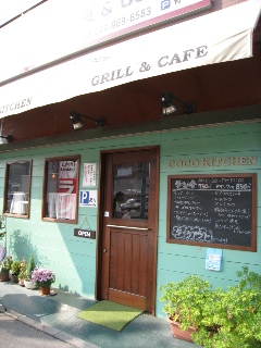 f0040310_23553951.jpg