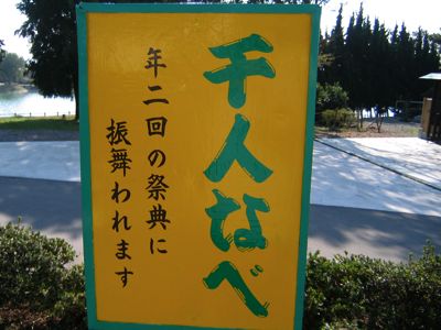 c0219815_21335124.jpg