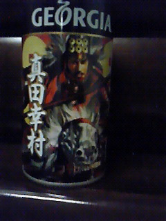 b0094025_18154750.jpg