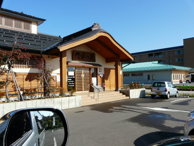 e0147226_1884946.jpg