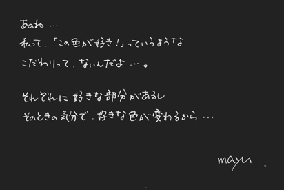 d0036630_1271075.gif