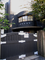 b0090333_11495368.jpg