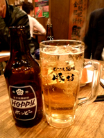 b0090333_1233768.jpg