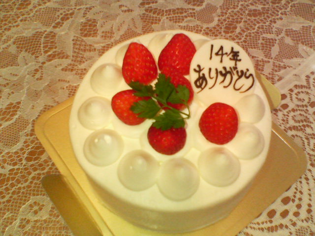 d0124952_23135936.jpg
