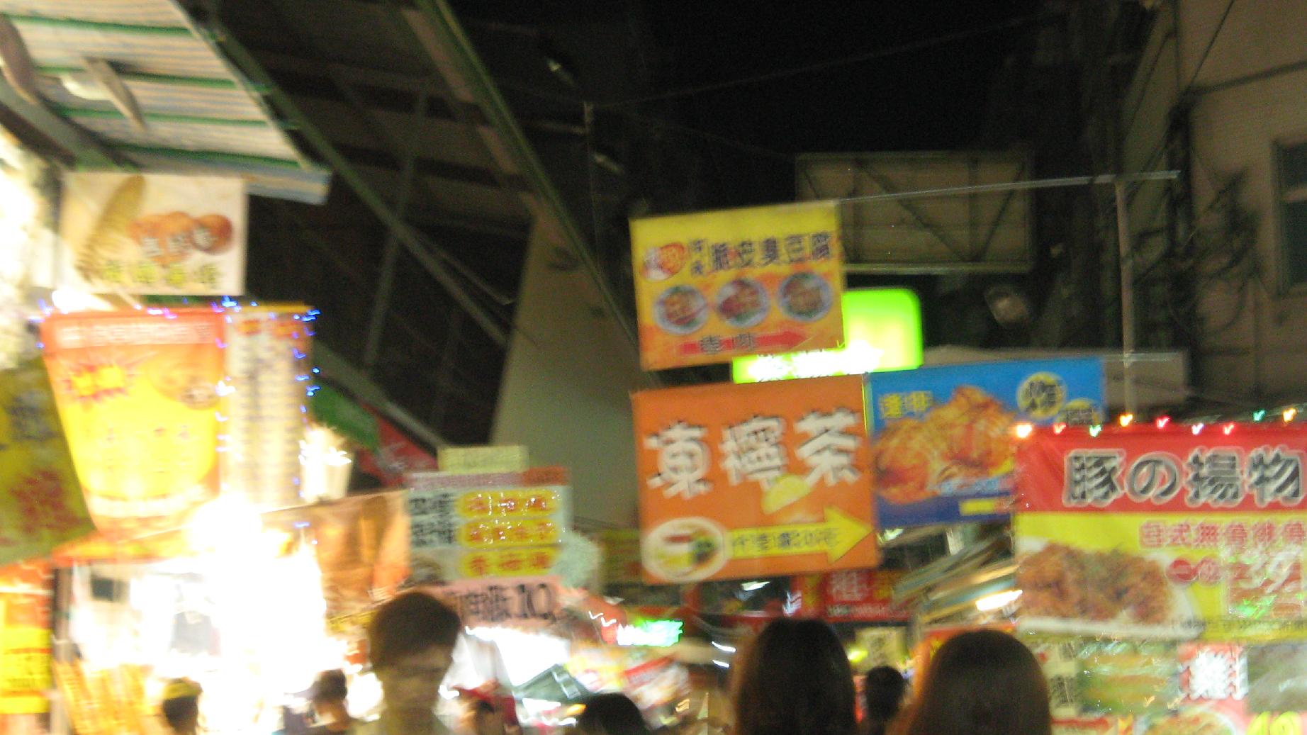 d0110054_13532341.jpg