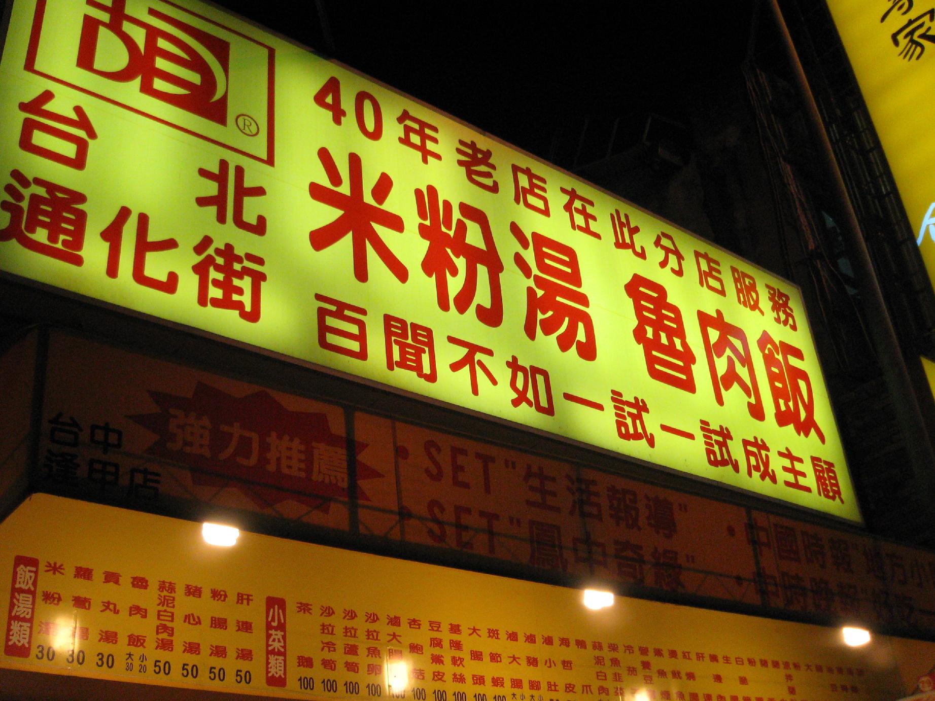 d0110054_1354457.jpg