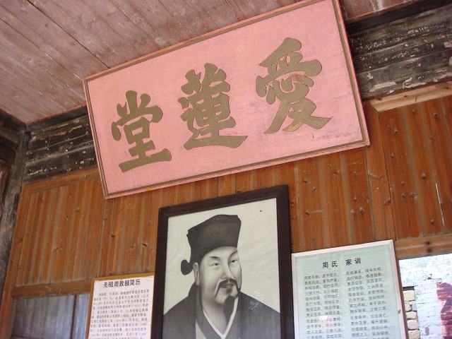 e0037055_15594271.jpg