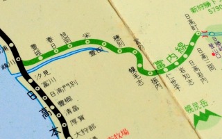 c0047856_18404870.jpg