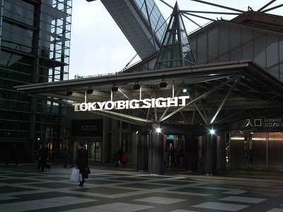 e0176158_23545134.jpg