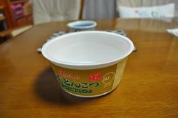 f0207664_555354.jpg