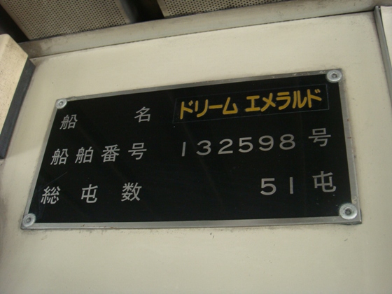 b0186666_1630870.jpg