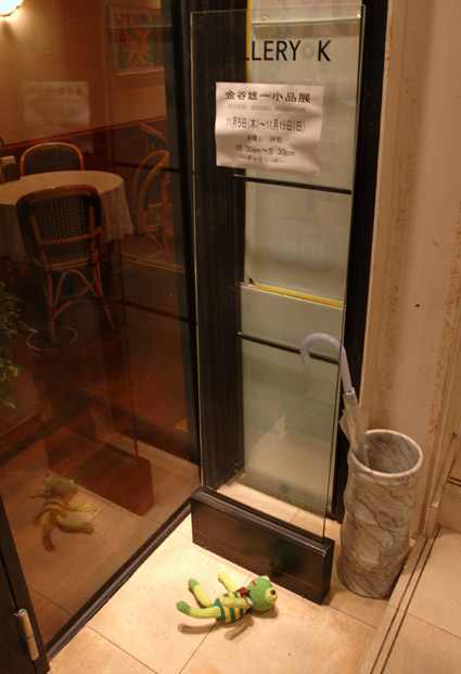e0147669_0340100.jpg