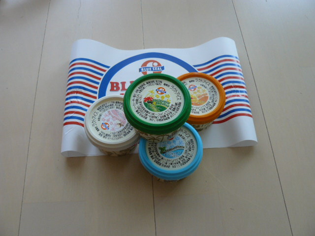 c0093179_10451838.jpg