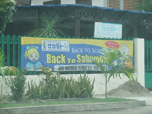 c0175883_20363023.jpg