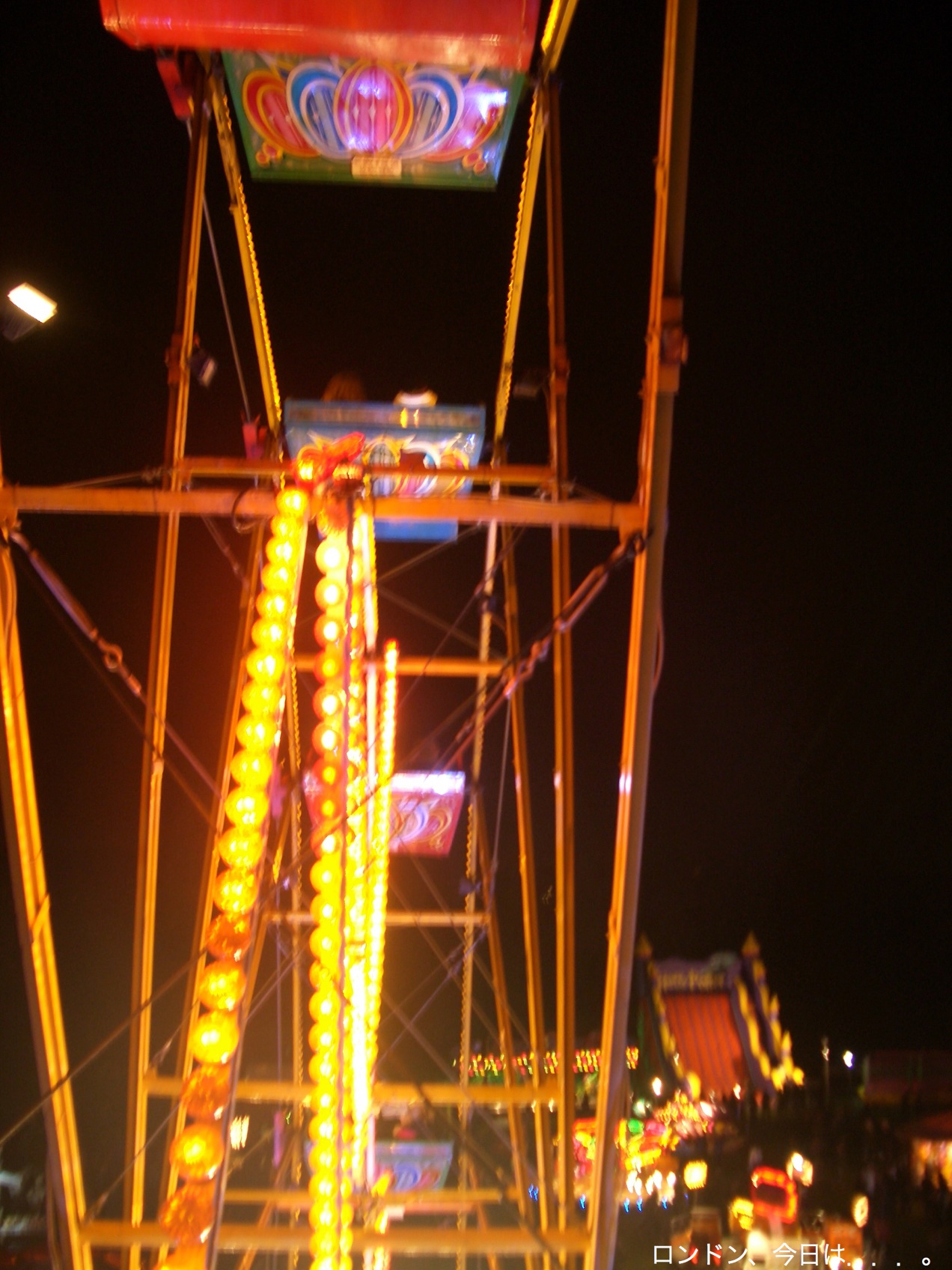a0137487_2255919.jpg