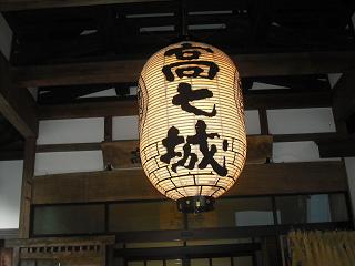e0133087_21103297.jpg