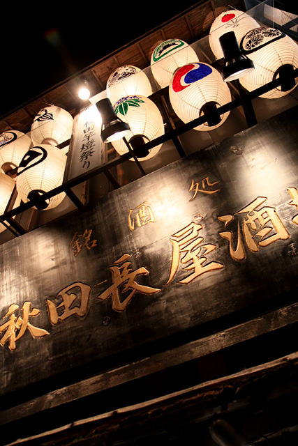 b0067789_22233366.jpg