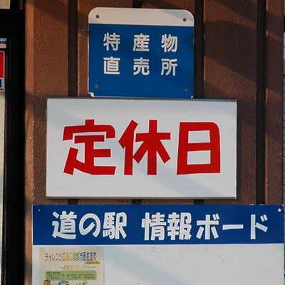 c0170789_1238136.jpg