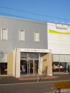 f0177295_1757280.jpg