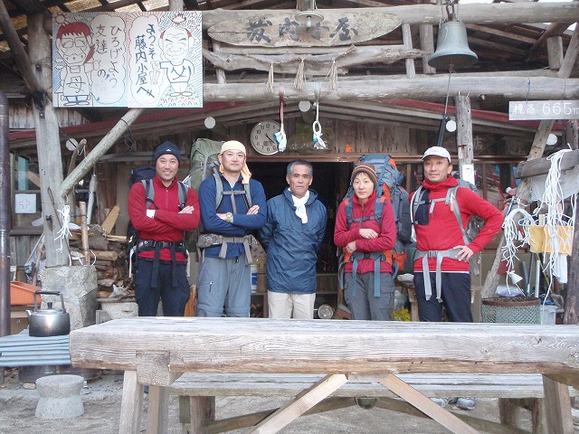 c0147398_1545757.jpg
