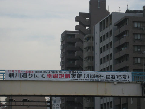 b0097200_065862.jpg