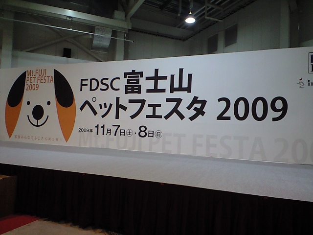 d0077410_2328449.jpg