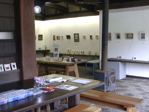 b0143231_208068.jpg