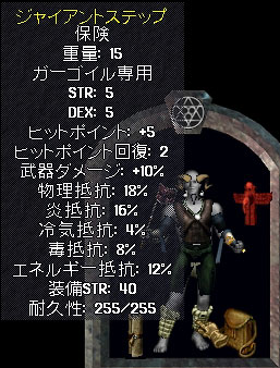 c0184233_9151710.jpg