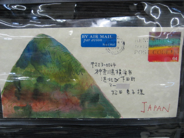 b0166435_0234971.jpg