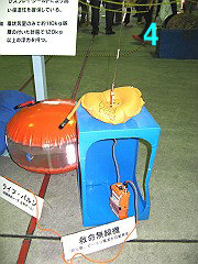 c0041039_11310100.jpg