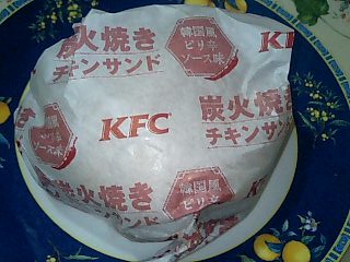 c0117239_15405025.jpg