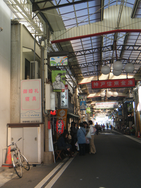 c0190847_17214720.jpg