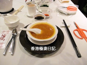 f0190653_13342476.jpg