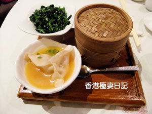 f0190653_13344841.jpg